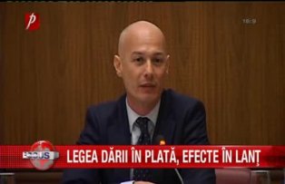 Legea darii in plata, efecte in lant