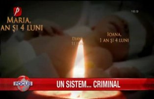 Un sistem criminal