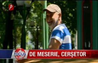 De meserie cersetor