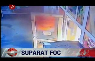 Suparat foc