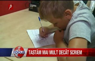 Tastam mai mult decat scriem