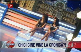 Ghici cine vine la cronica