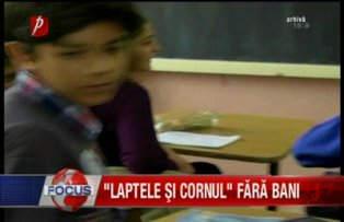 Laptele si cornul fara bani
