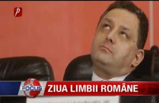 Ziua limbii Române