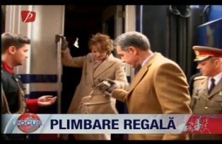 Plimbare regala