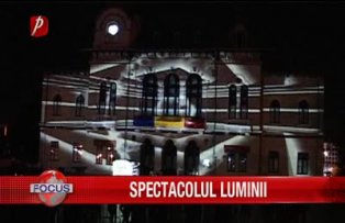 Spectacol de lumini