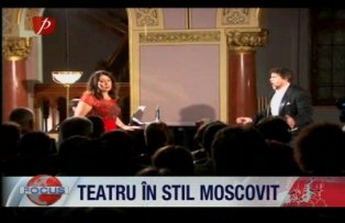 Teatru in stil Moscovit
