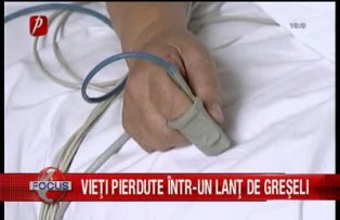 Vieti perdute intr-un lant de greseli