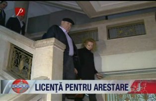 Licenta pentru arestare