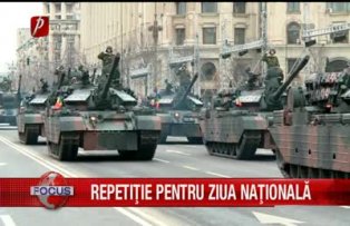 Repetitie pentru ziua nationala