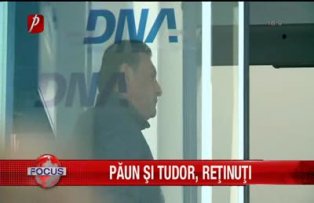 Paun si Tudor retinuti