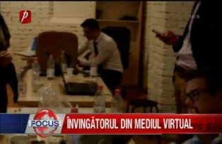 Invingatorul din mediul virtual