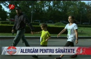 Alergam pentru sanatate