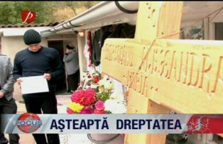 Asteapta dreptatea