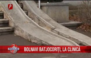 Bolnavi batjocoriti la clinica