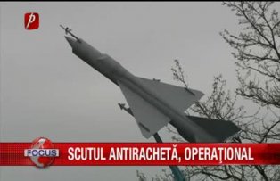 Scutul Antiracheta, operational