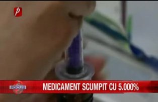 Medicament scumpit cu 5.000%