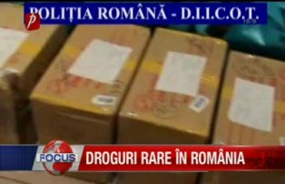 Droguri rare in Romania