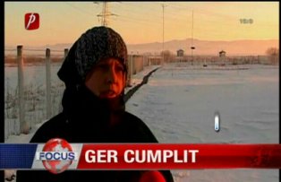 Ger cumplit