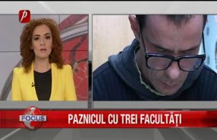 Paznicul cu trei facultati