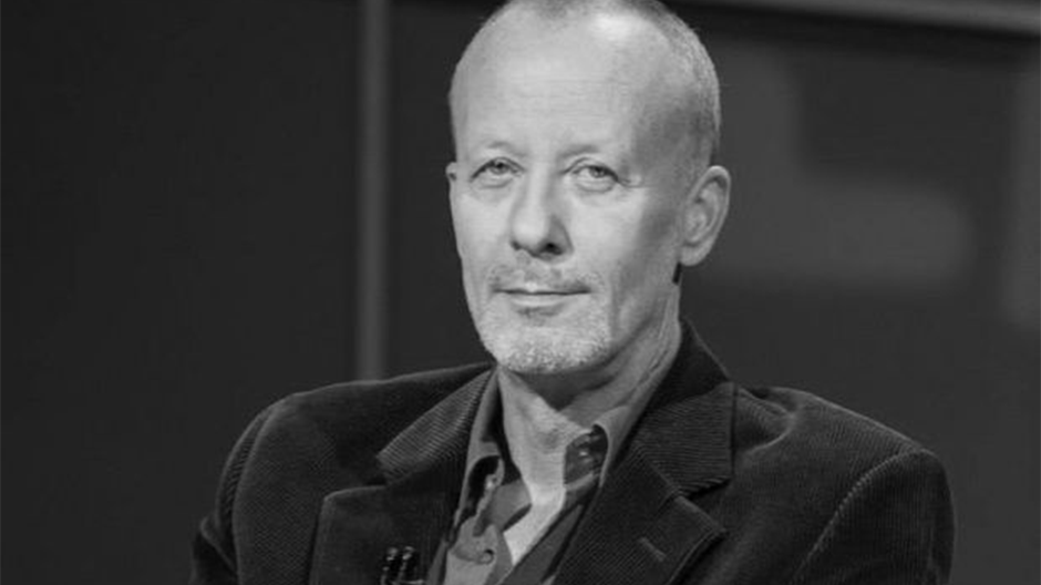 Andrei Gheorghe a murit